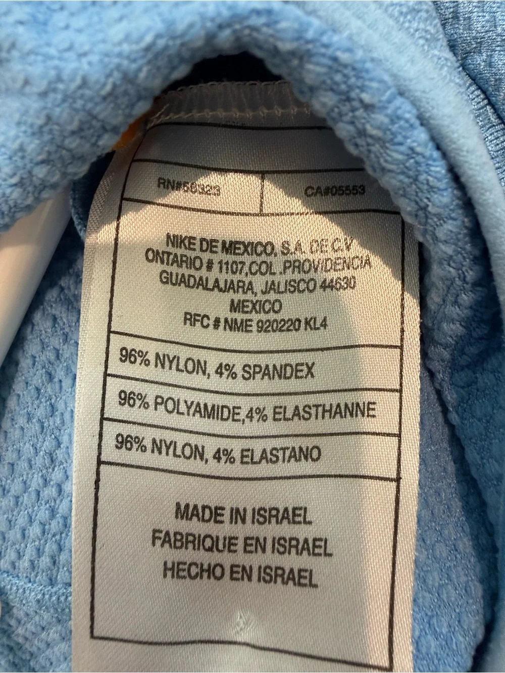 Nike Light Blue Seemless Top
